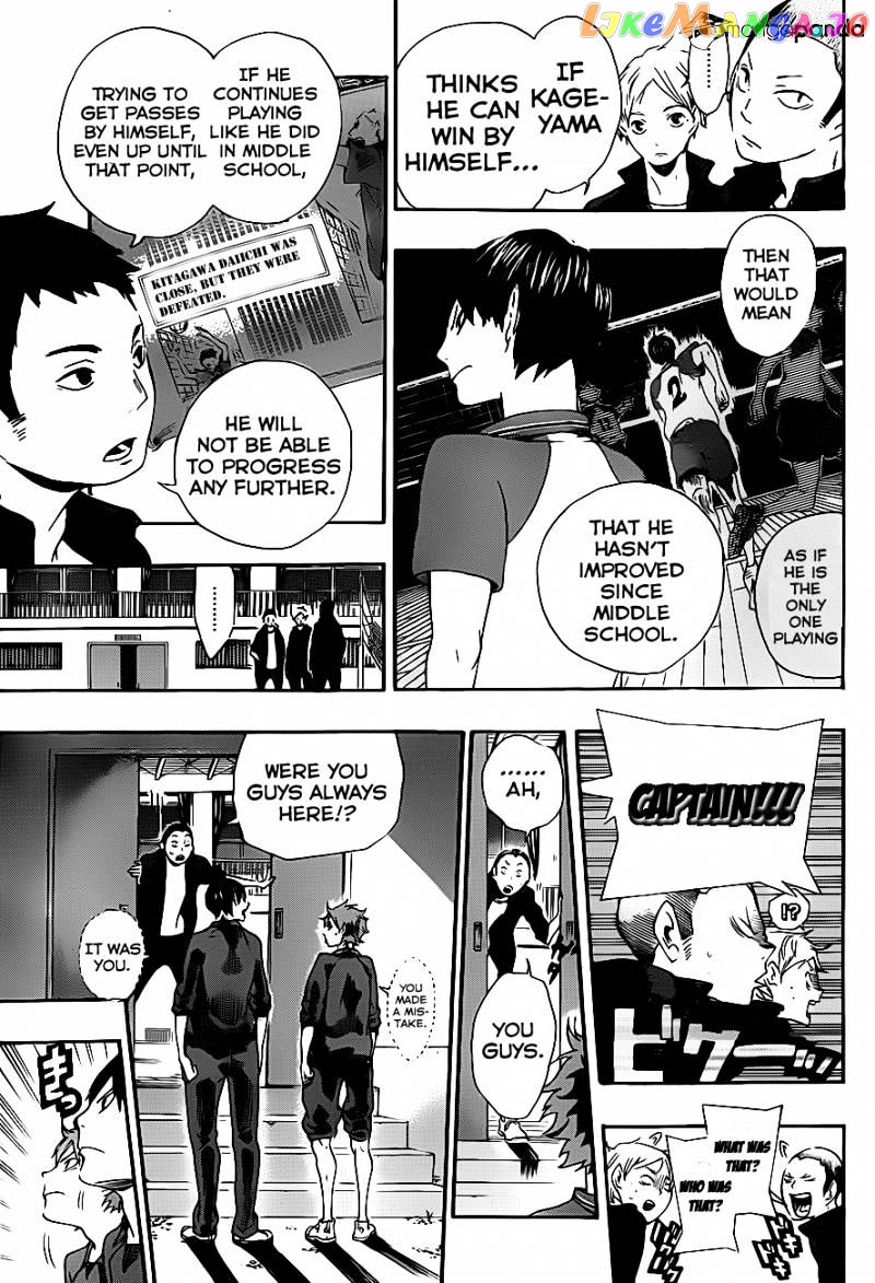 Haikyuu!!, Chapter 3 image 11